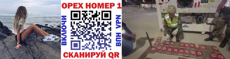 Cocaine Боливия  Первомайск 