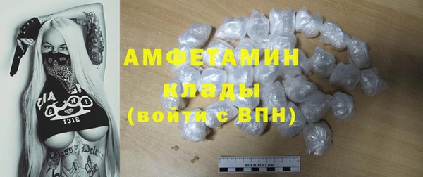COCAINE Кукмор