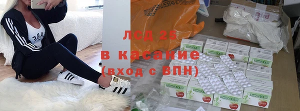 COCAINE Кукмор