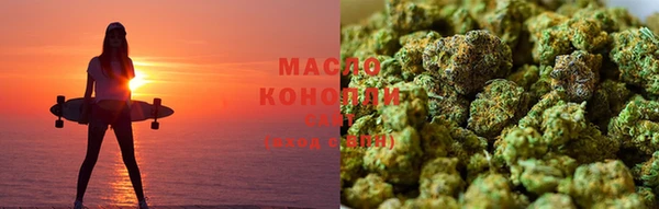 кокаин премиум Кулебаки