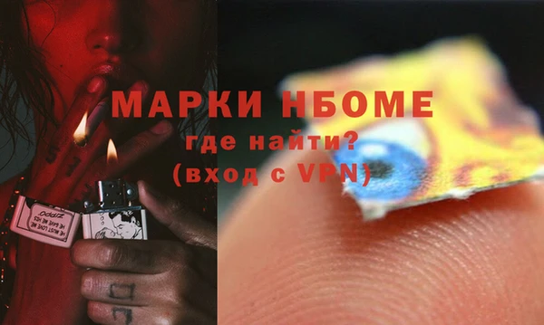 COCAINE Кукмор