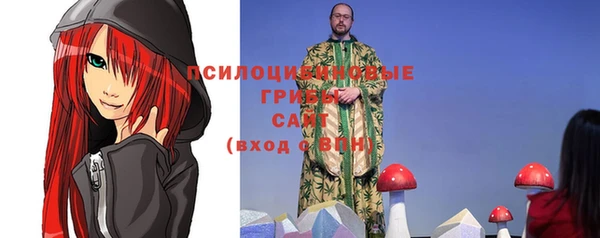 кокаин премиум Кулебаки