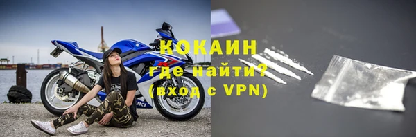 экстази Лабытнанги