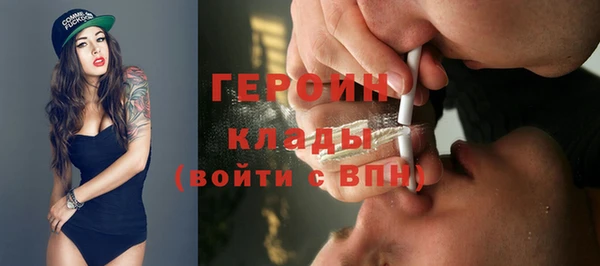 экстази Лабытнанги