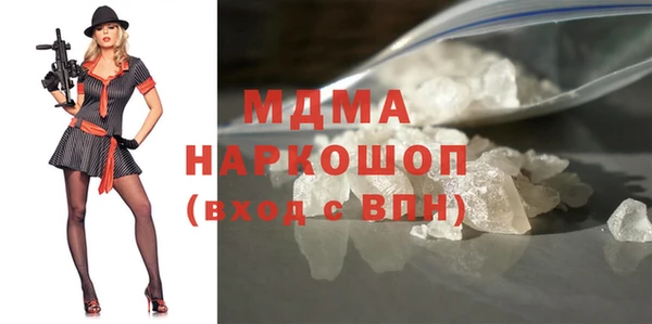 COCAINE Кукмор
