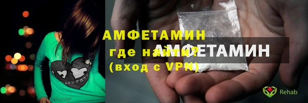 COCAINE Кукмор