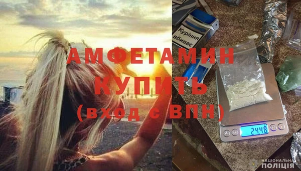 мескалин Ладушкин