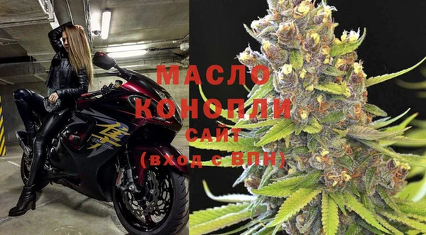 COCAINE Кукмор