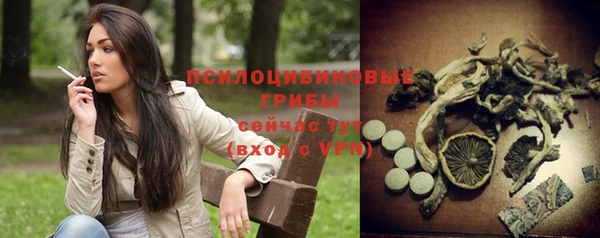 COCAINE Кукмор