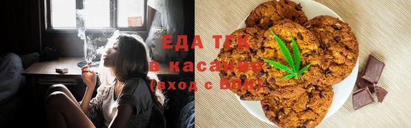кокаин премиум Кулебаки